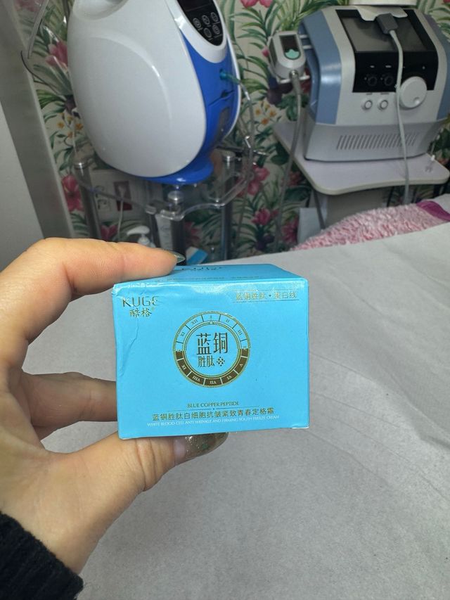 Crema KUGE Peptido Cobre Antiarrugas