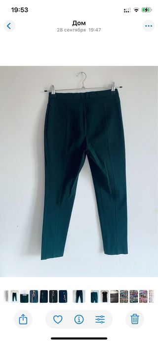 Pantalones verdes ajustados cremallera dorada tall