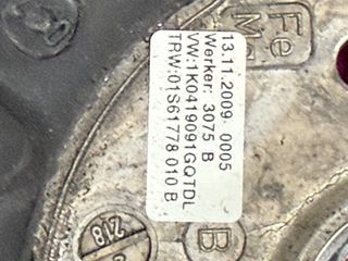 Volante Golf V GTI DSG