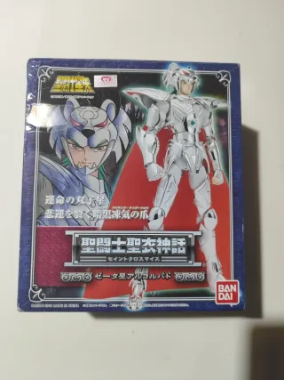 Saint Seiya Myth Cloth Bud de Alcor Zeta Bandai