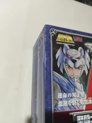 Saint Seiya Myth Cloth Bud de Alcor Zeta Bandai