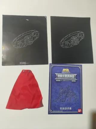 Saint Seiya Myth Cloth Bud de Alcor Zeta Bandai