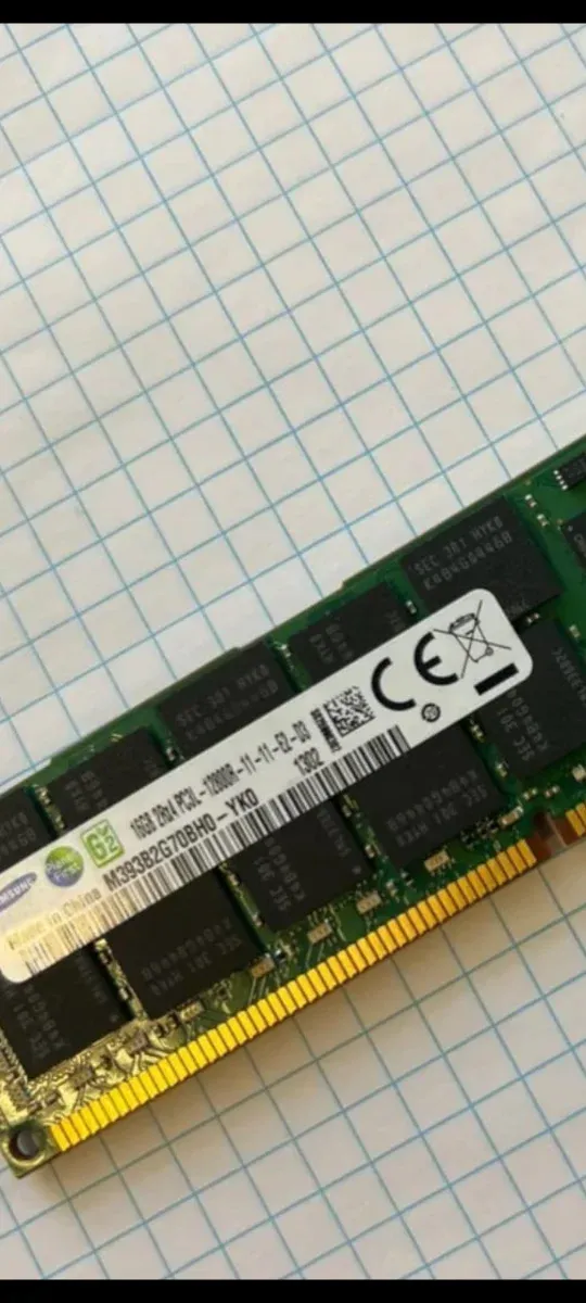 Memoria RAM Samsung 16GB DDR3 ECC 1600MHz