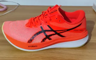 Asics Magic Speed Naranja, compradas en Hacoo