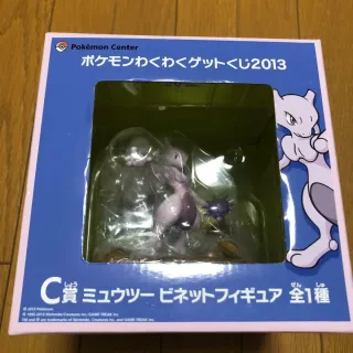 Pokemon Center Wakuwaku Get Kuji 2013 Mewtwo