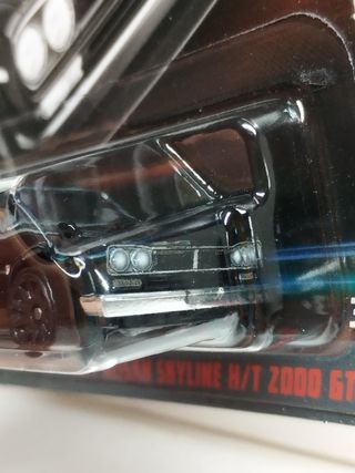 Nissan Skyline H/T 2000 GT-R
