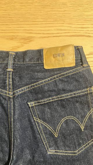 Edwin Jeans Loose Tapered Taglia S