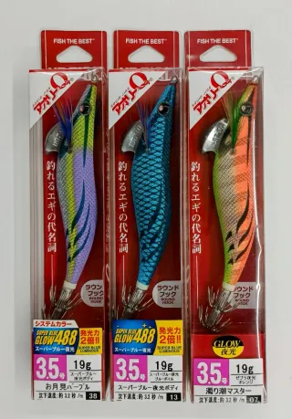 Señuelos Eging yo zuri Q Japan pesca calamar