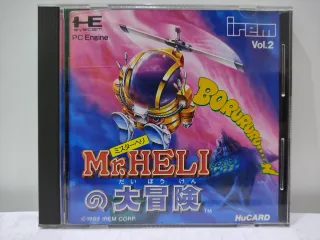 Mr.Heli PC Engine HuCard Irem Vol.2