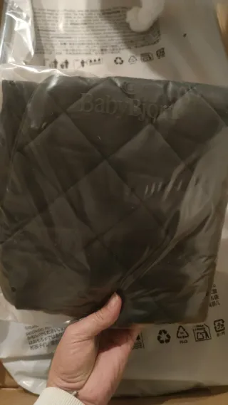 Hamaca bebé BabyBjörn Acolchado Antracita