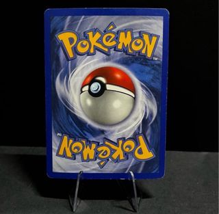 Zapdos H32 Aquapolis