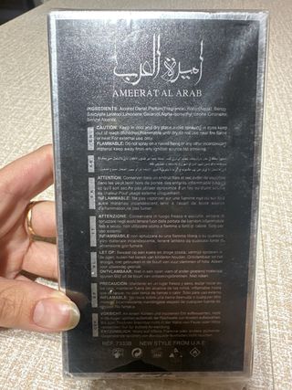 Asdaaf Ameer Al Arab Eau de Parfum 100ml