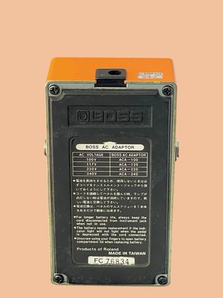 Boss DS-1 Black Label Distortion Pedal