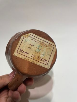 Jarra cerámica USSR años 80 con etiqueta original