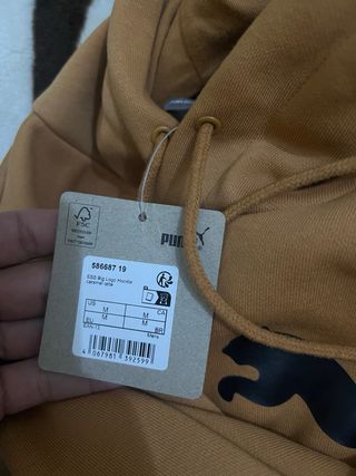 Sudadera Puma Beige Original