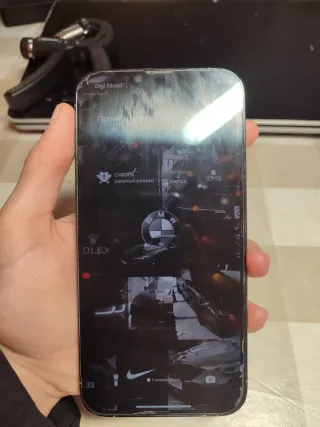 iPhone 13 Pro Max Gris/Plata