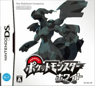 Pokémon Blanco Edición Japonesa DS