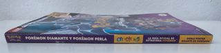 POKÉMON GUÍA EDICIÓN DIAMANTE Y PERLA VOL. 1