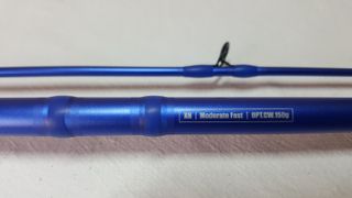 Caña de pesca Savage Gear