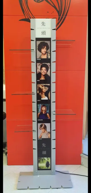 Expositor Peluquería