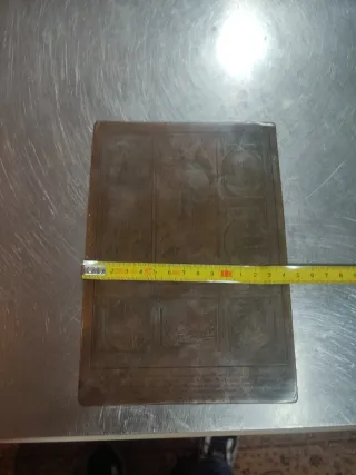 Plancha cobre grabado José Gabriel Lafuente