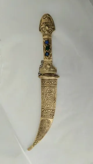 Pugnale Magrebino da Collezione