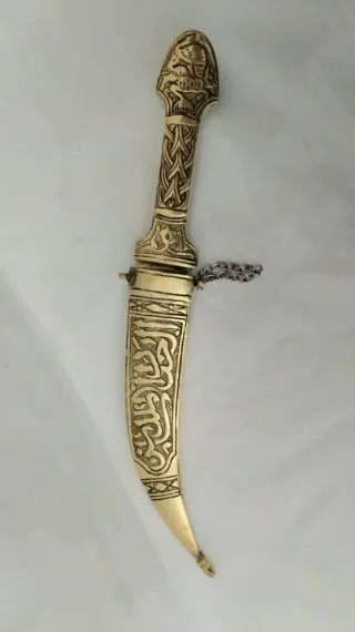 Pugnale Magrebino da Collezione