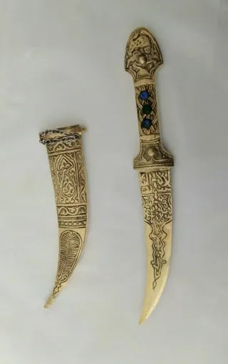 Pugnale Magrebino da Collezione