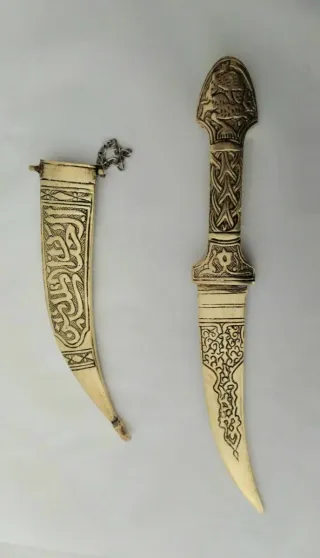 Pugnale Magrebino da Collezione