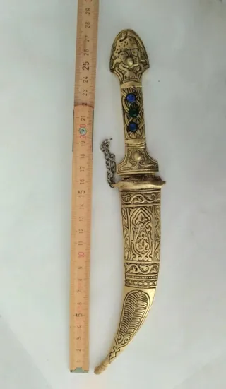 Pugnale Magrebino da Collezione