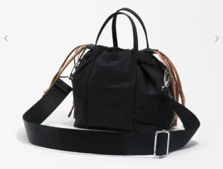 Bolso Nylon Bimba y Lola Negro