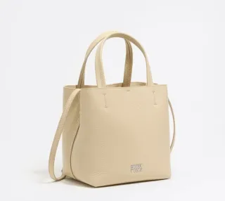 Bolso Bimba y Lola Chihuahua Piel Beige