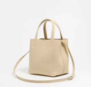 Bolso Bimba y Lola Chihuahua Piel Beige