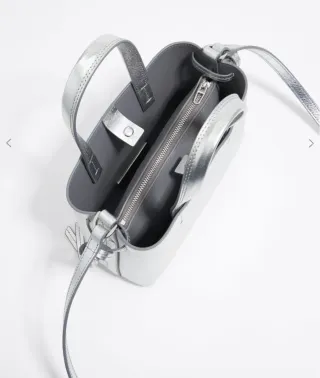 Bolso Bimba y Lola piel plata