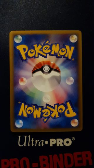 2006 Pokemon Latios δ 122 PCG-P McDonalds Promo