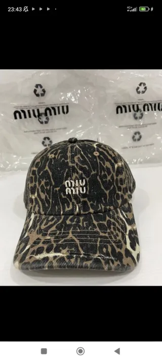 Cappellino Miu Miu stampa leopardata