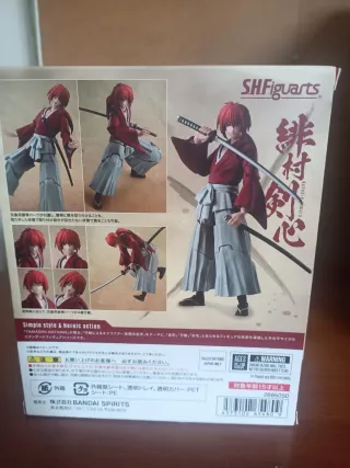 SHFiguarts Kenshin Himura Samurai X