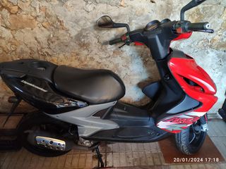 Scooter Yamaha Aerox R