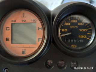 Scooter Yamaha Aerox R