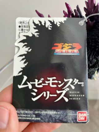 Godzilla Millennium Bandai Movie Monster Originale