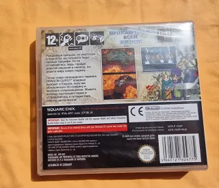 Dragon Quest V para Nintendo DS nuevo.