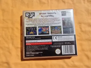 Chrono Trigger para Nintendo DS nuevo