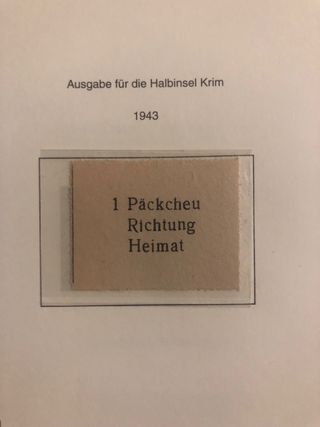 Sello Alemania 1943 Crimea