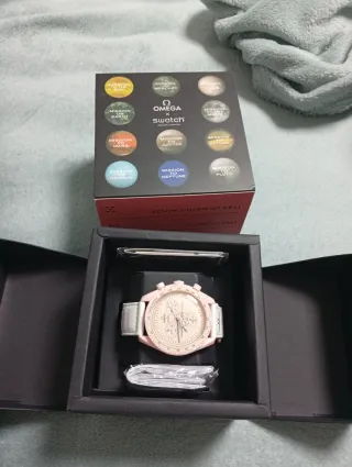 Omega Speedmaster Moonwatch Rosa