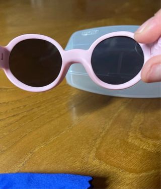 Gafas de sol rosas Chicco para bebé