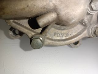 Bomba agua Kymco Grand Dink 125 de 2009-2012