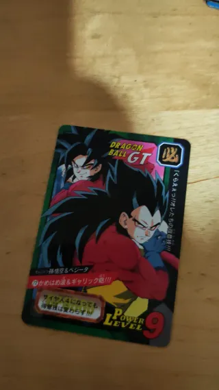 Lote Cromos Dragon Ball Z GT