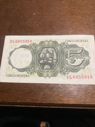 Billete 5 Pesetas Banco de España 1951