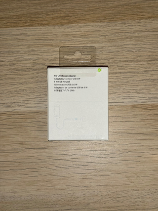 Caricatore iPhone USB originale