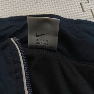 Nike Trackjacket Chaqueta con Cremallera